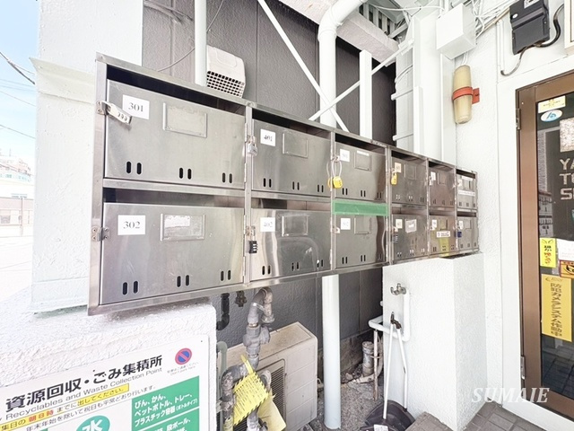 山一南大塚マンションのその他共用部分|メールボックスです☆