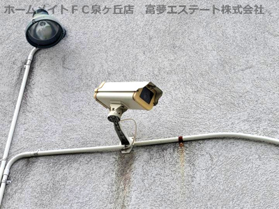 【セキュリティ】 | エルベコート泉大津