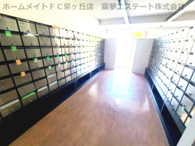 【その他共用部分】 | エルベコート泉大津