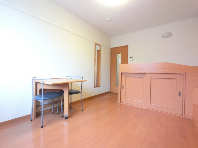 【居間・リビング】