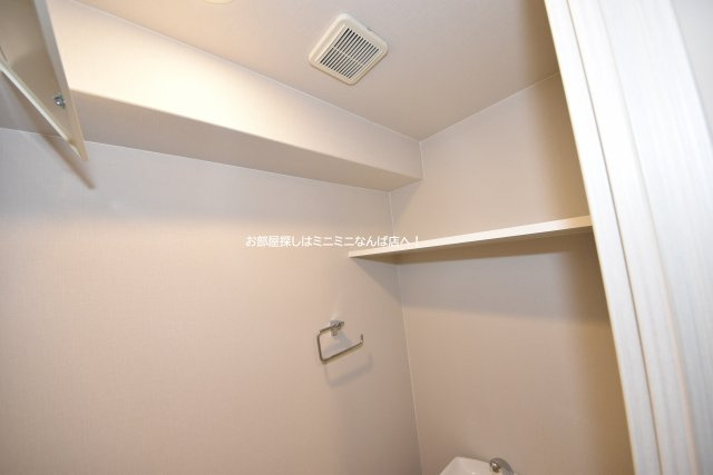 レジュールアッシュウエストレジス