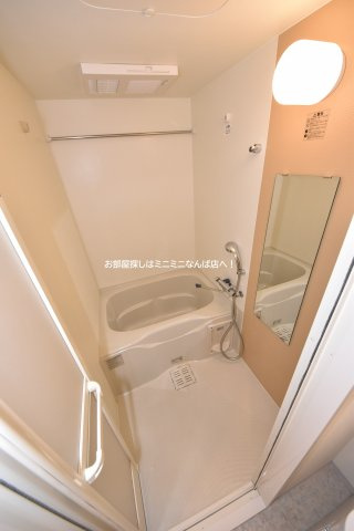 レジュールアッシュウエストレジスの浴室