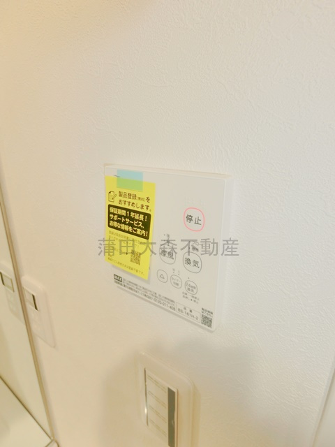 ハーミットクラブハウス羽田（仮）の設備