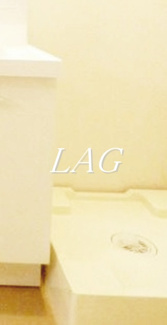 【設備】 | メゾン・ド・エクレール | 室内洗濯機置き場です。