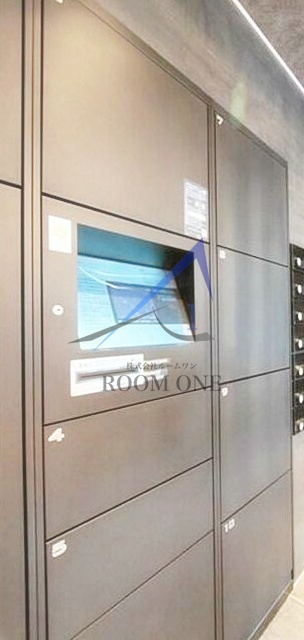 レアライズ立石