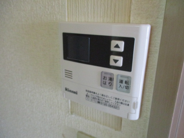 【内装】 | お風呂の給湯器です