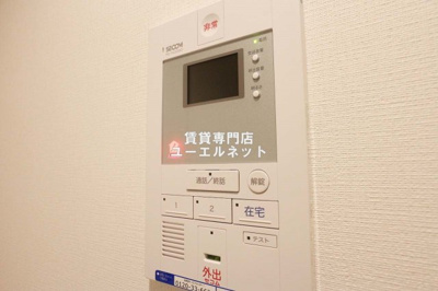 【設備】 | HARU緑地公園 | セキュリティ重視の方に嬉しいTVモニターホン