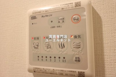 【設備】 | HARU緑地公園 | 浴室乾燥機付きで、雨の日や花粉の季節の洗濯も安心◎