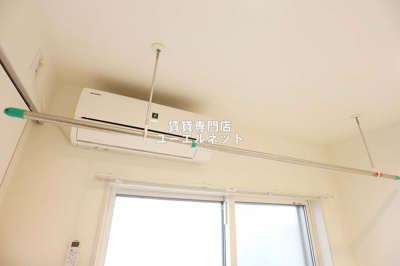 【設備】 | HARU緑地公園 | 室内干しスペースもございます！