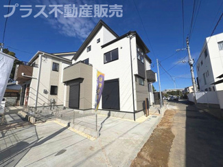 【外観】 | 完成しました。物件内部もご見学頂けます。プラス不動産販売にお任せ下さい。