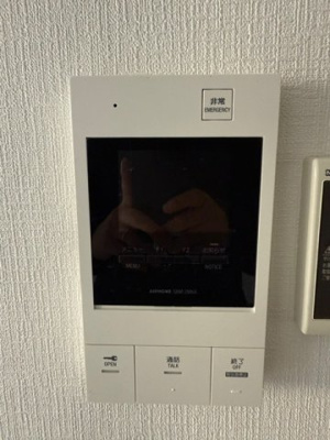 【セキュリティ】 | 宮崎台ローズプラザ | オートロック