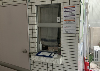【受付】 | スタープラザ相武台駅前 | 受付はマンションコンシェルジュがいる場合もあれば、管理人が滞在する小部屋を総称して呼ぶことがあります。主にエントランスに設置されていることから、防犯面でも期待ができます。防犯設備がない場合はより安心！