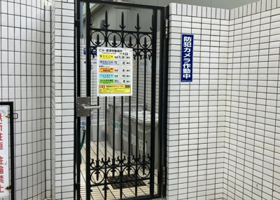 【設備】 | スタープラザ相武台駅前 | 共有部分は、住民なら誰もが使える設備のこと。例えば駐車場やエレベーター、インターネット設備、セキュリティ設備などがあります。他にも、マンションの廊下・外部階段やエントランス・ゴミ置き場などがあります。