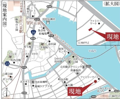 横浜市金沢区柳町の新築一戸建|仲介手数料無料！お問合せ下さい/080-7058-7312 