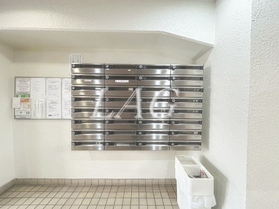 【その他共用部分】 | ライオンズマンション三田 | 集合ポストです。