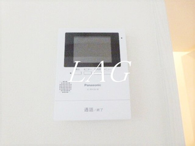 【セキュリティ】 | ライオンズマンション三田 | モニターつきインターホンです。