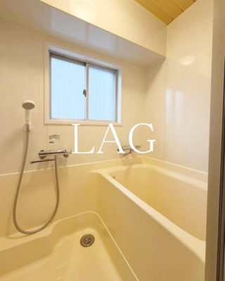 【浴室】 | ライオンズマンション三田 | お風呂です。