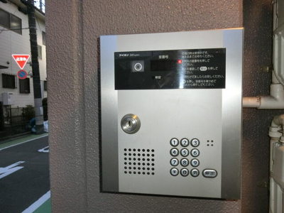 【セキュリティ】 | アリッサムⅡ | 安心のオートロック