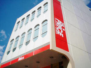 【周辺】 | アリッサムⅡ | ヨーカドーザ・プライスまで80m