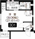 アリッサムⅡの画像