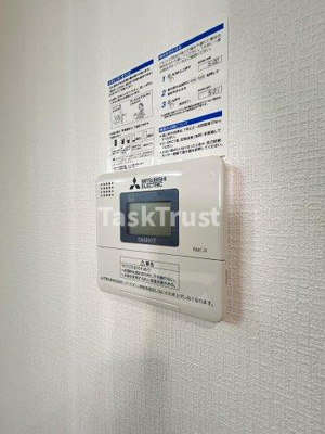 【設備】 | グレンパーク内本町