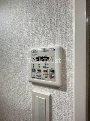 【設備】 | グレンパーク内本町