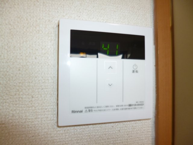 ラピス　メドゥーの設備|照明器具