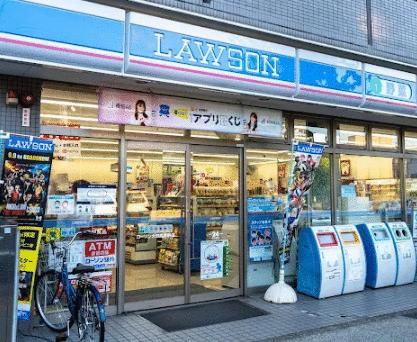 大田区西嶺町の中古一戸建の周辺|ローソン大田西嶺町店まで129m 