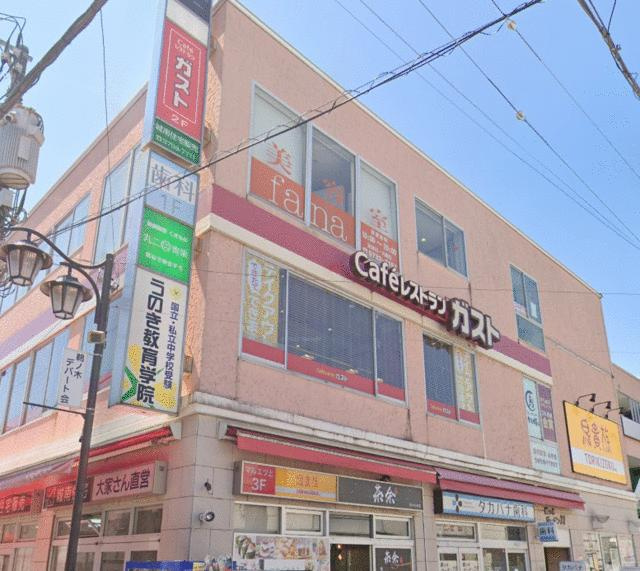 大田区西嶺町の中古一戸建の周辺|ガスト鵜の木駅前店（…まで711m 