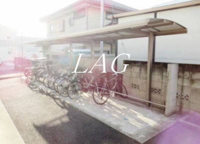 【その他共用部分】 | ボナールⅠ | 駐輪場です。