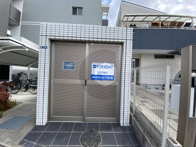 グランコートヒグチのその他共用部分