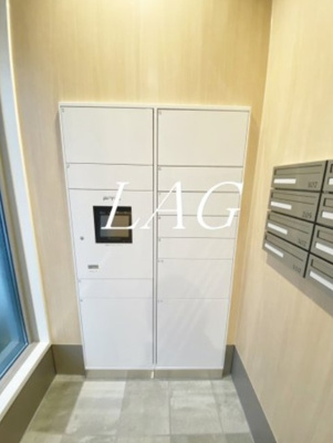 【その他共用部分】 | スマートグラン浦和岸町 | 宅配ボックスです。