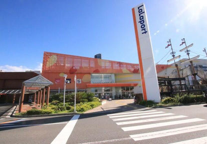 ららぽーとＴＯＫＹ…まで1800m