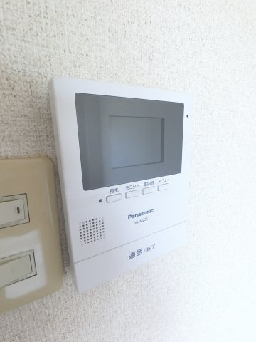 【セキュリティ】