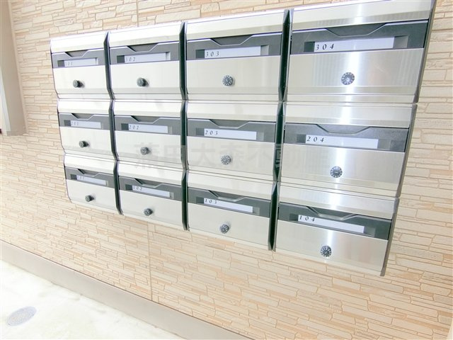 シャンテ西六郷のその他共用部分|メールボックス