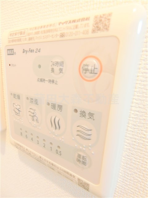 シャンテ西六郷の設備