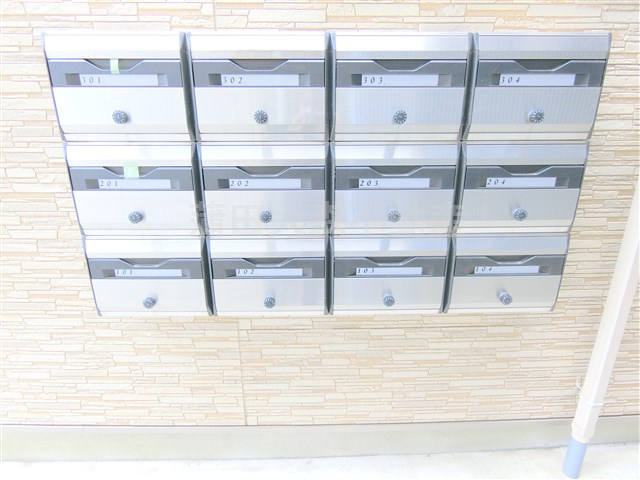 シャンテ西六郷のその他共用部分|メールBOX　集合ポスト