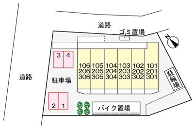 【駐車場】 | シエルアルエット