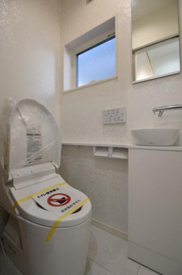 【トイレ】 | 沼袋１丁目～「沼袋」駅７分・太陽光発電パネル設置～