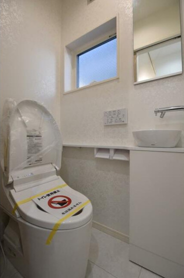 【トイレ】 | 沼袋１丁目～「沼袋」駅７分・太陽光発電パネル設置～