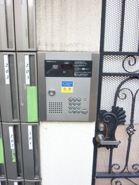 カラクムアチェリアのエントランス