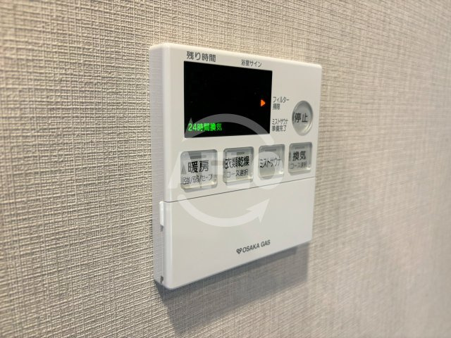 クレヴィアタワー御堂筋本町の設備|クレヴィアタワー御堂筋本町　浴室乾燥