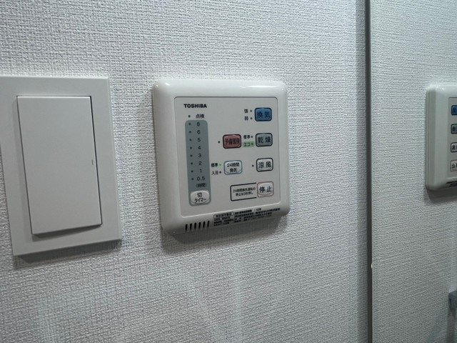 【設備】 | クオリタス大島