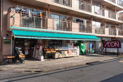 【周辺】 | クオリタス大島