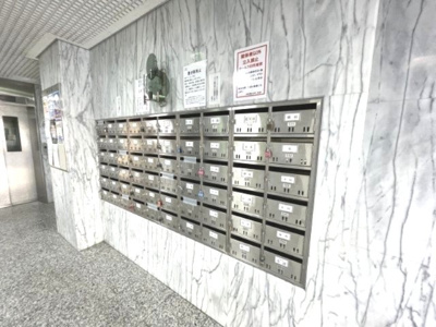 【その他共用部分】 | 上新庄駅前グランドハイツ北 | 集合ポストです