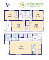 我孫子市第3若松　新築戸建　1号棟の画像