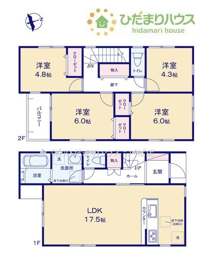 【間取り】 | 我孫子市第3若松　新築戸建　1号棟 | 家族の集まるLDKは広々17.5帖！贅沢な空間を演出！
（1号棟）
