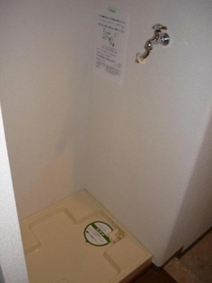 【設備】 | エンゼル川崎グランディア