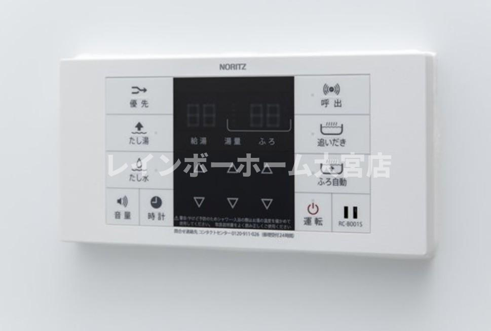 プロストル　ミラのその他