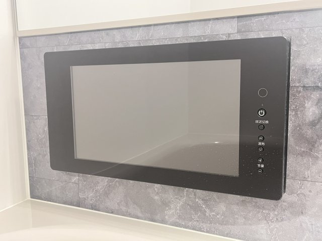 【設備】 | プレジオ西宮北口 | 浴室内モニターです